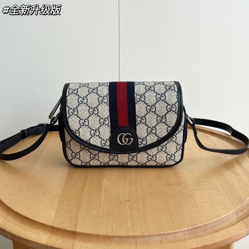 G*u*i satchel bags